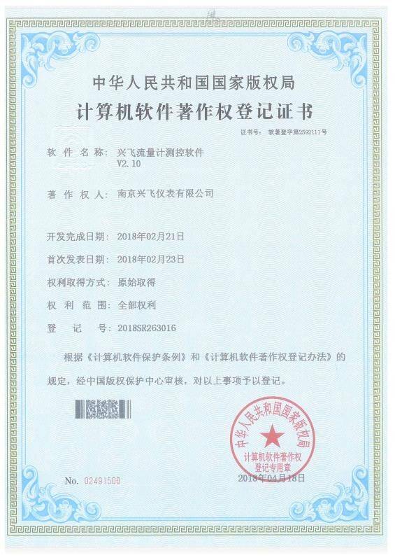 ����ӋӋ��Cܛ��������(qu��n)��ӛ�C��